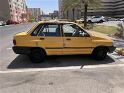 سايبا 131